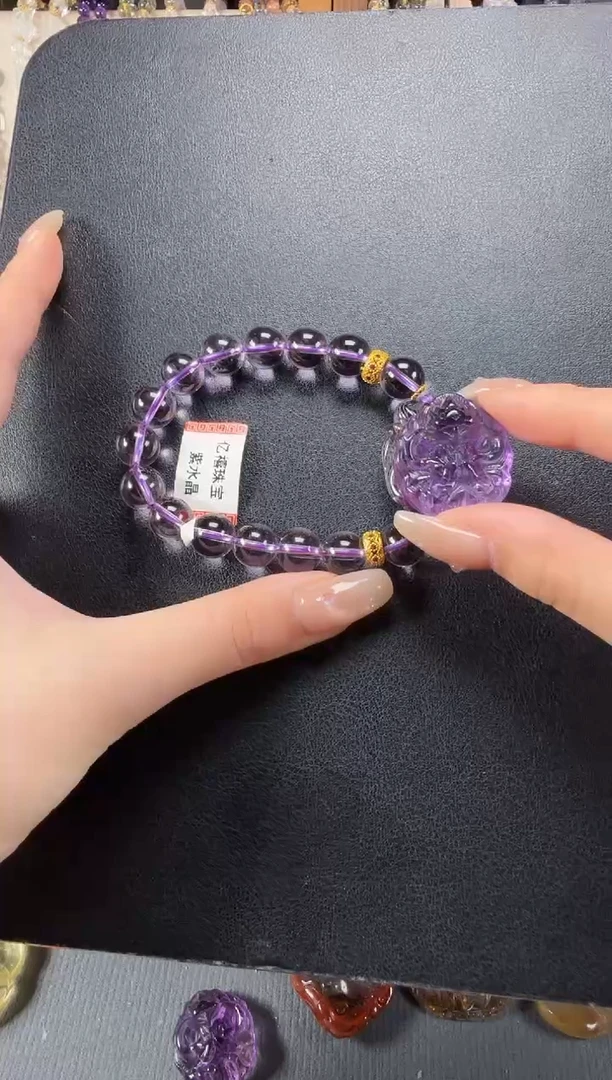 水晶手链未镶嵌紫修行