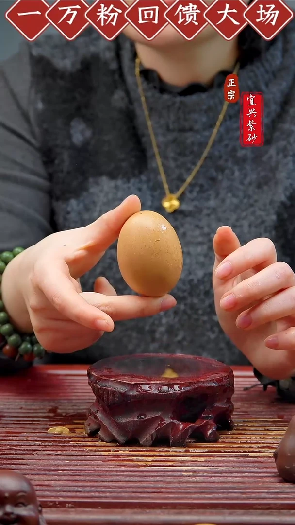 紫砂茶宠宜兴紫砂茶宠摆件