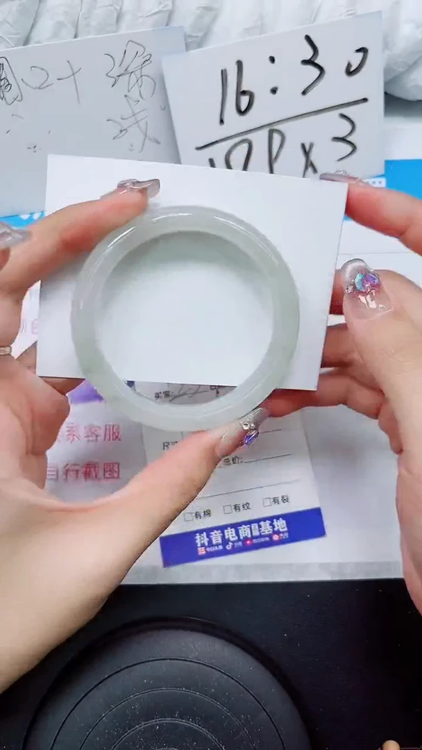 【闪购商品】石英质玉手镯未镶嵌S237-56/57