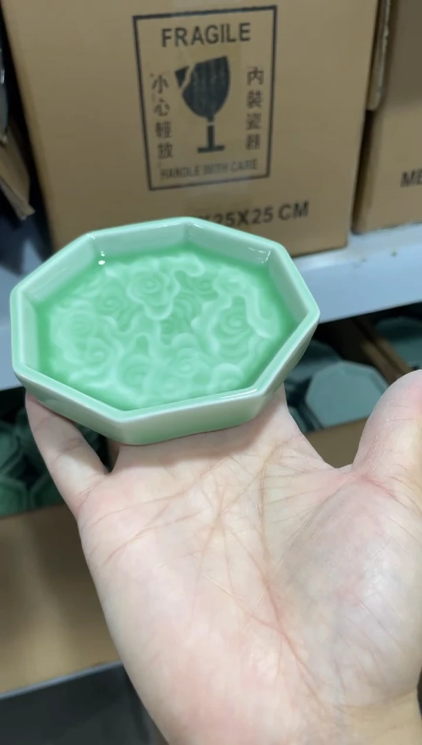 特价青瓷 慧语瓷坊 微瑕