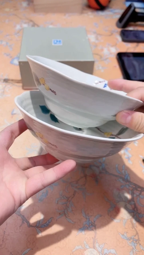 【闪购商品】瓷片738************