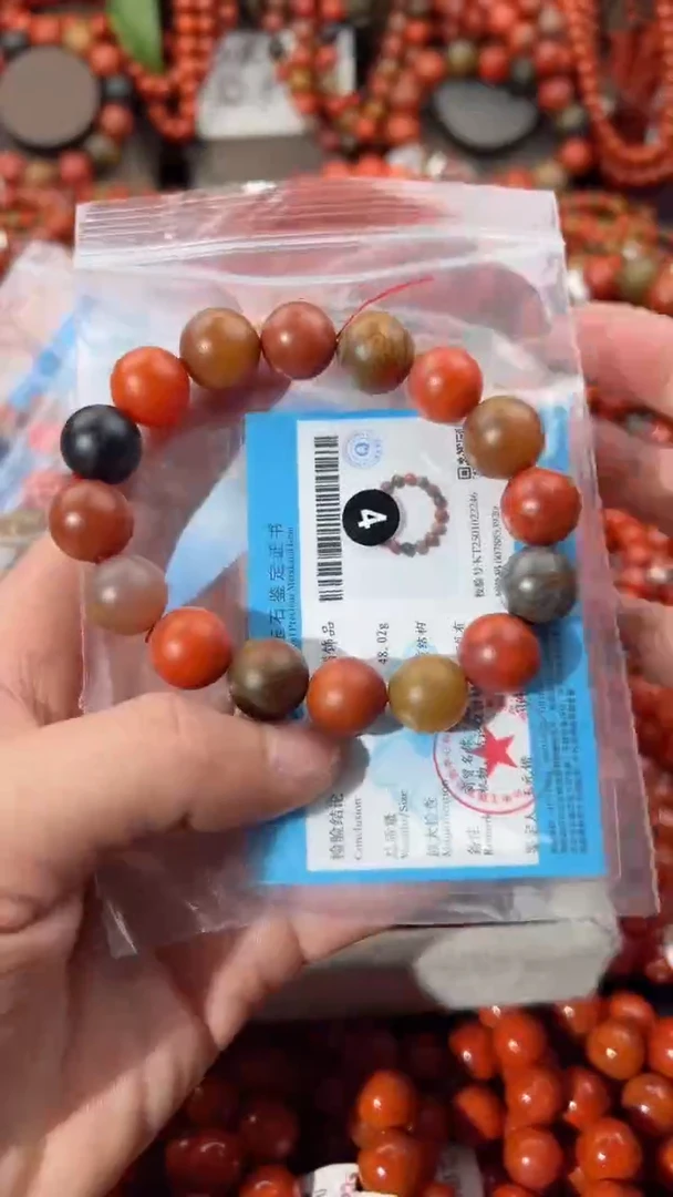 【闪购商品】南红玛瑙手串未镶嵌13