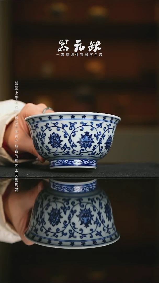 精品茶器【本店无运费险】
