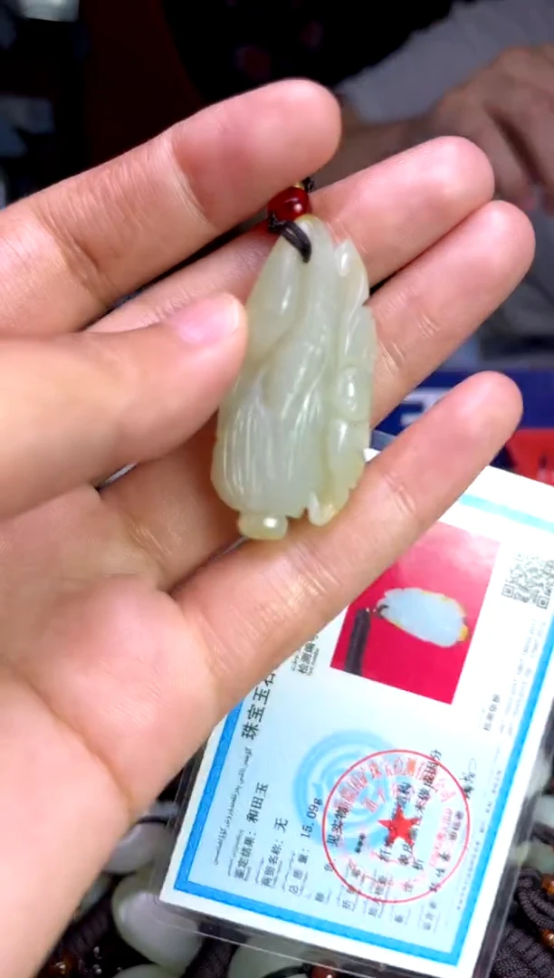 未镶嵌和田玉挂件1