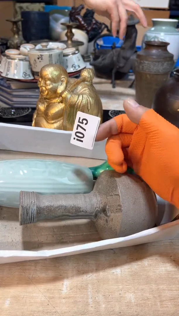 ?****?直播定闪专用链接