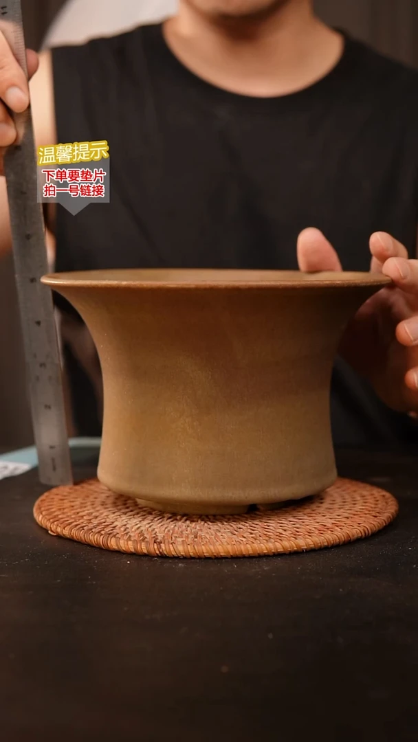 瓷片 外口径约19  外高约13