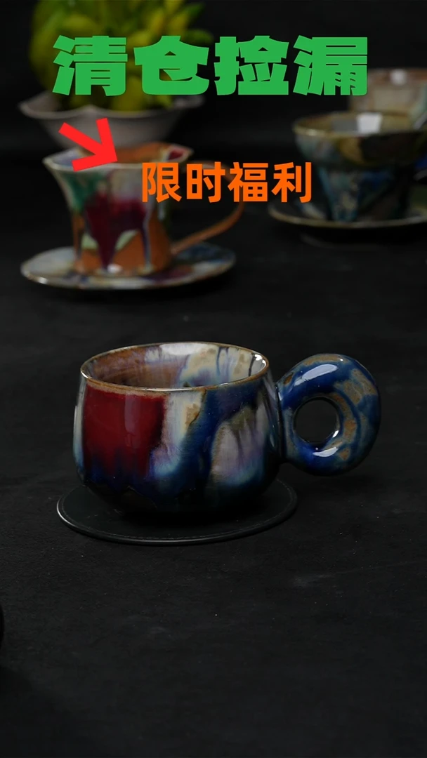 景德镇森涩手创陶瓷（食品级）852