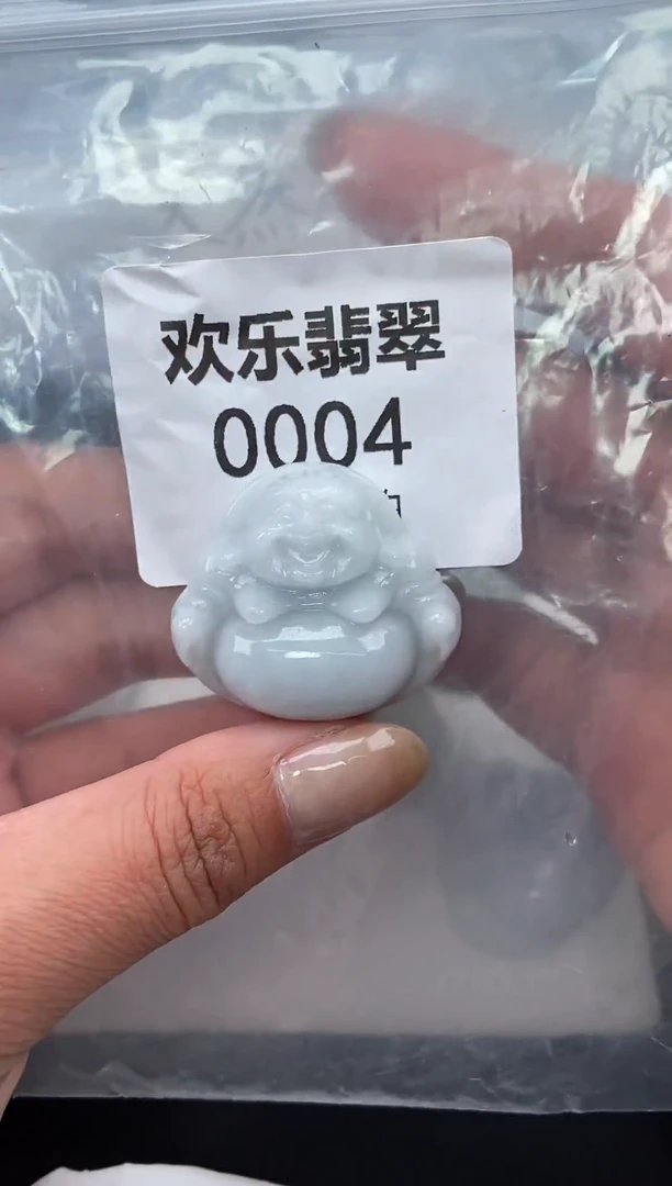 颈饰未镶嵌翡翠缅甸天然翡翠0004