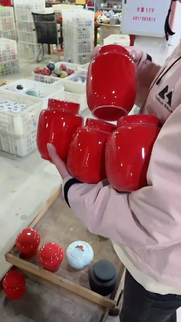 【闪购商品】陶瓷茶叶罐密封罐等