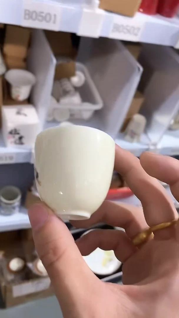 瓷片陶瓷茶器孤品B0501