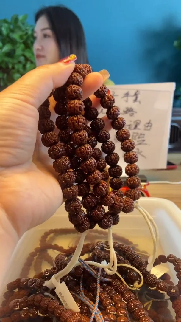 【闪购商品】金刚菩提吊坠老树王12手持