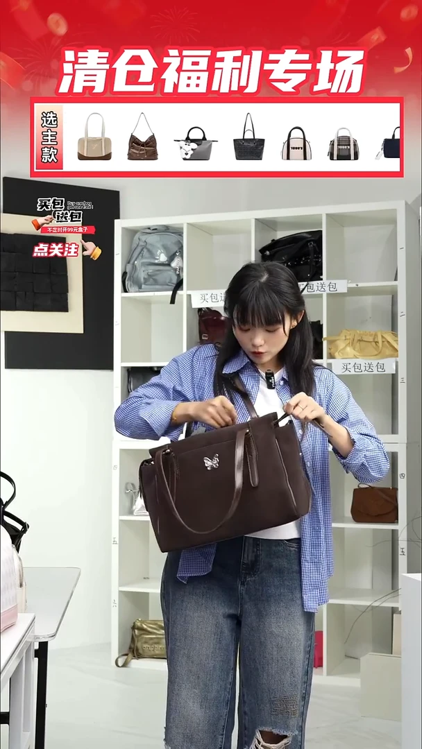 PU微瑕样包NO退NO换