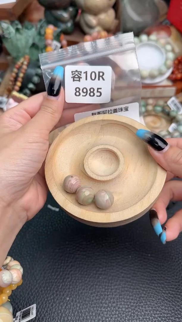 【闪购商品】石英质玉未镶嵌手链10R8985