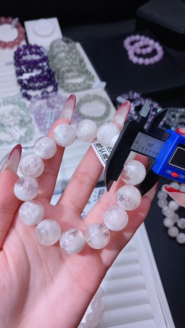【闪购商品】水晶手链未镶嵌121.51雪花幽灵手串 多样性发其一
