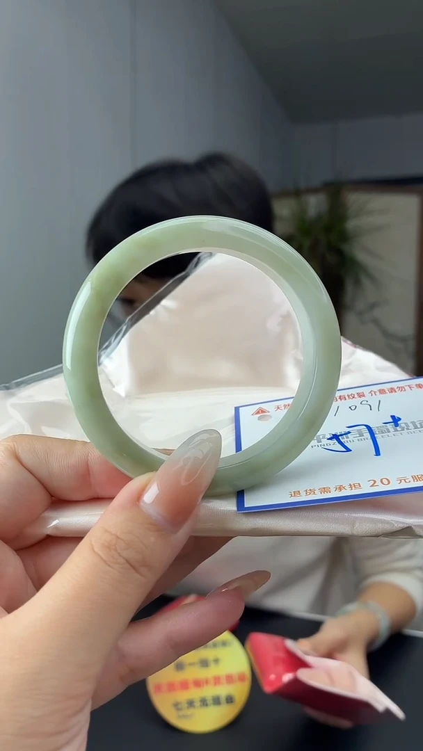 未镶嵌手镯翡翠1111111111