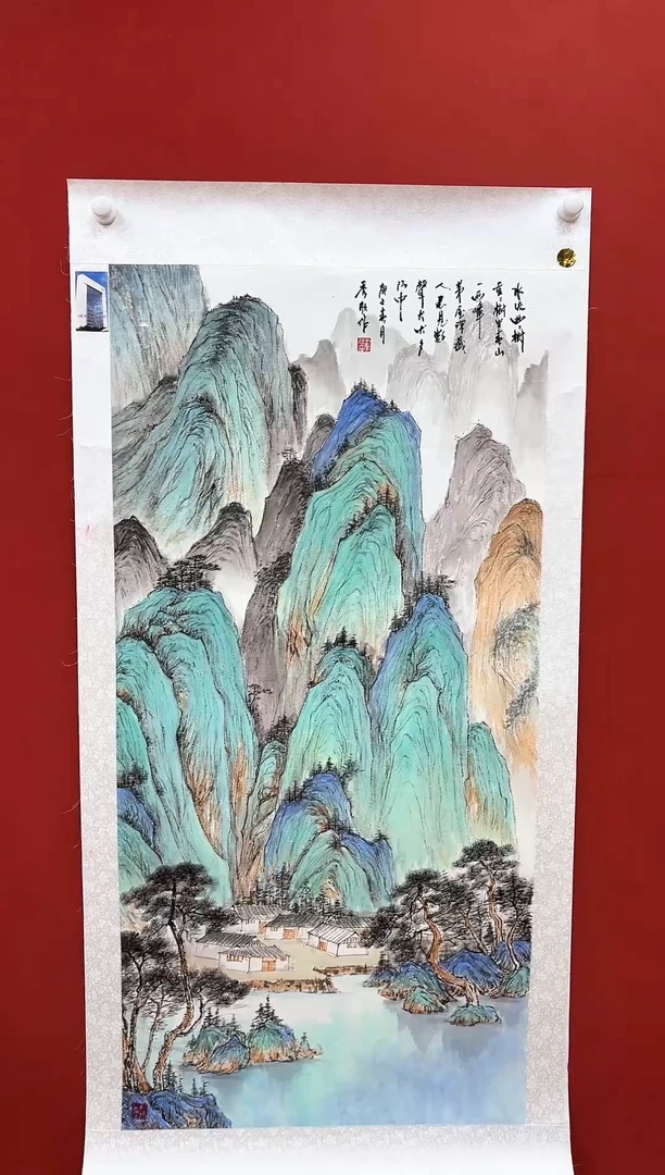国画王秀欣 国画展览专场