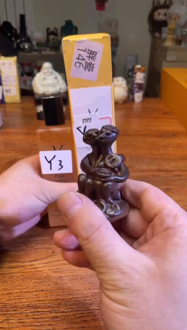 瓷片满20米包邮一单一付Y3