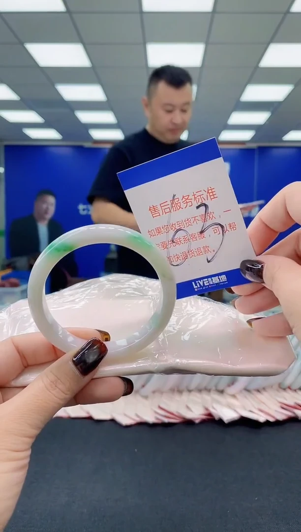 未镶嵌手镯翡翠AAAAAAAAAA