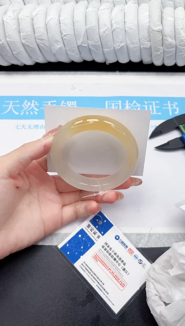 未镶嵌手镯石英质玉249-59.4HL