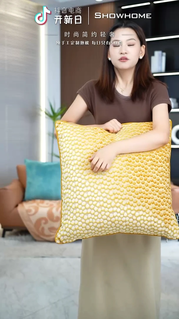 化纤小石头金黄色55X55