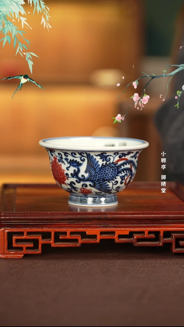 【闪购商品】杯子永明尚玩窑景德镇纯手工陶瓷瓷