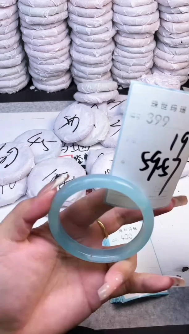 手镯玛瑙/玉髓未镶嵌399