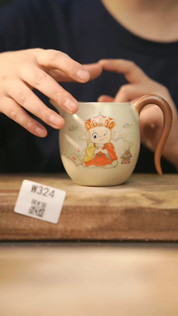 【经典福利】/ 公道杯@@W324