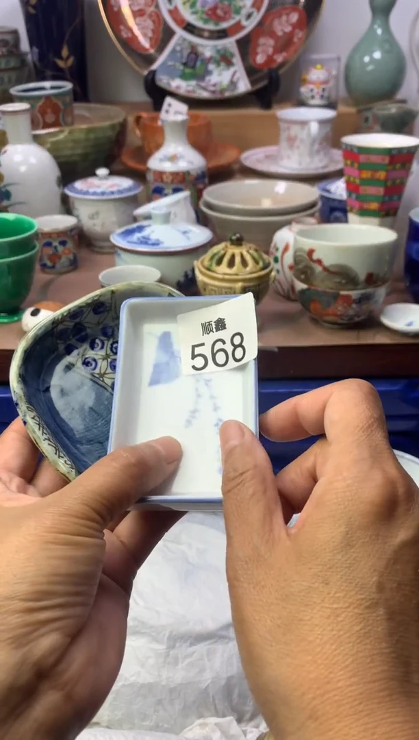 军顺鑫工艺品店闪购