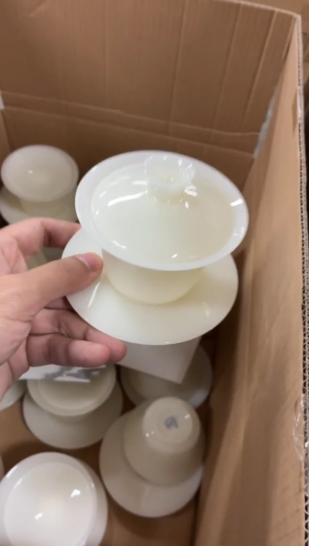 闪购商品闪购商品@@CC8729