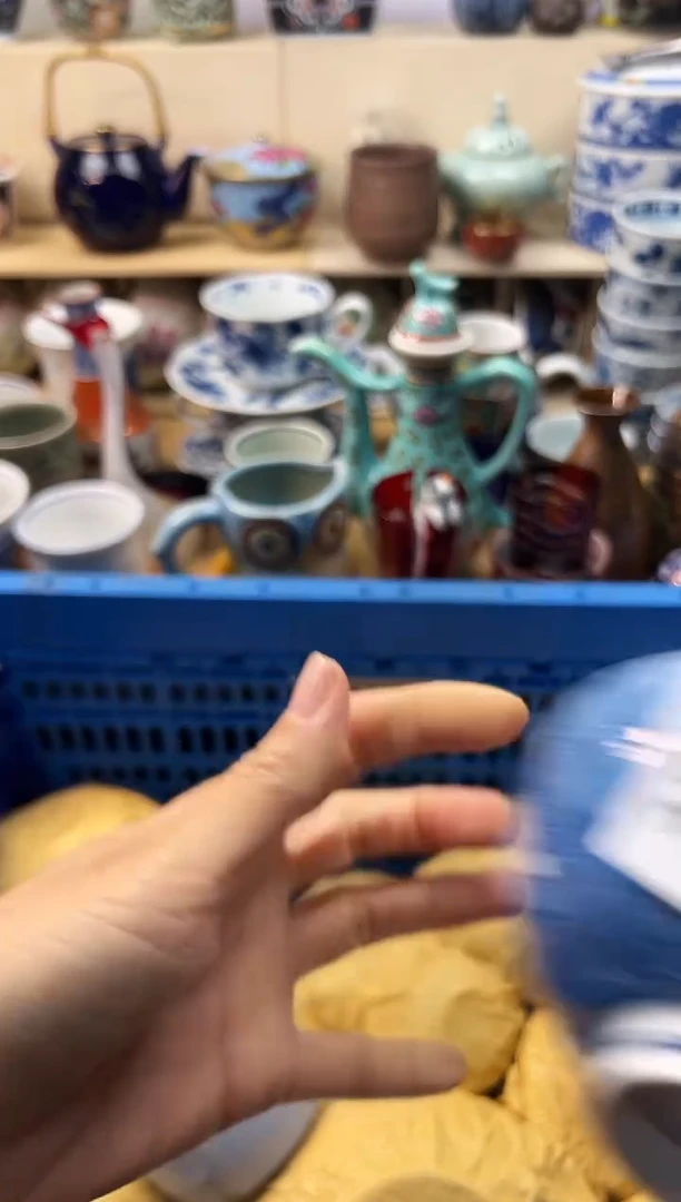 瓷片几**月你好你好你好你好380