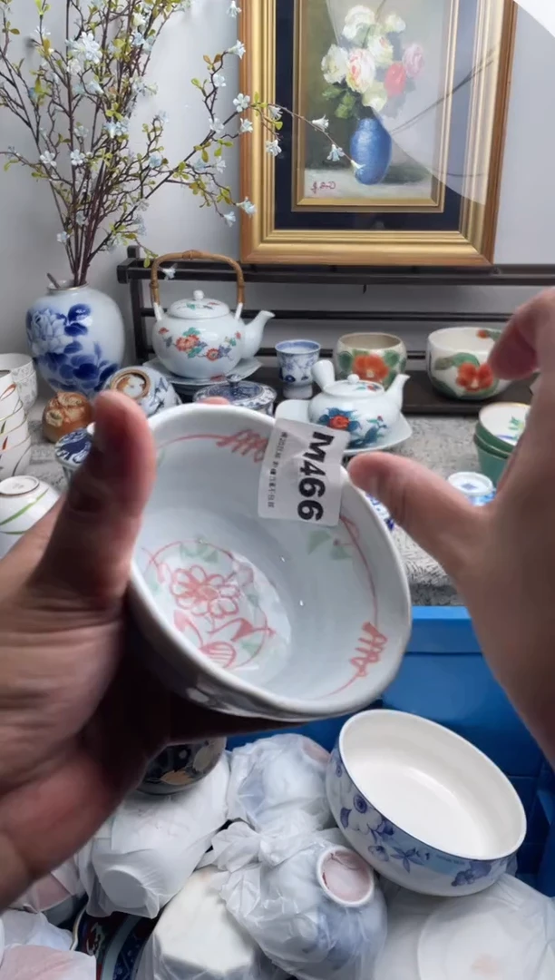瓷片木*466-M-