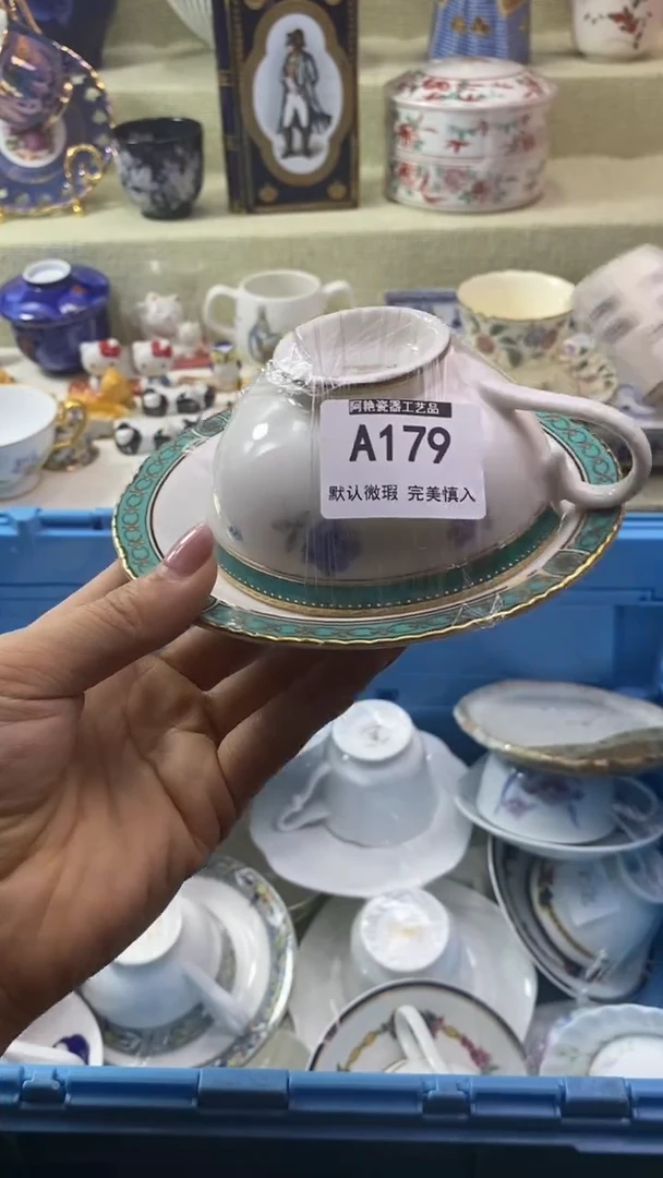 件娃*脸瓷片 默认微瑕 完美慎入179