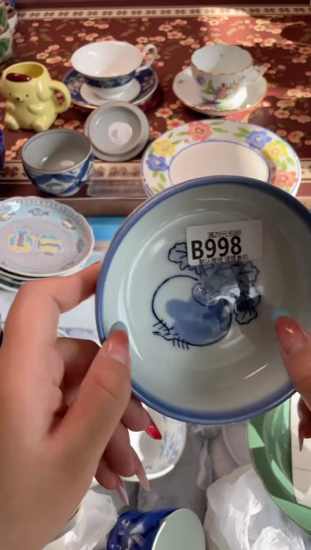 瓷片王**虫瓷器瓷器B998