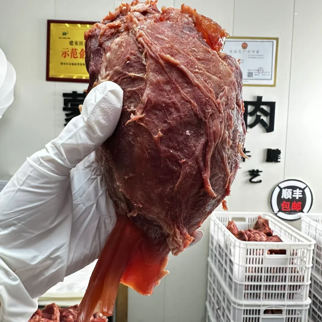 【蒙源福袋】五香牛腱 有筋有肉  开袋即食