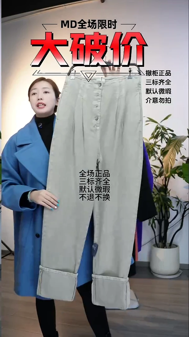 允禾专拍链接允禾 MD 40/76