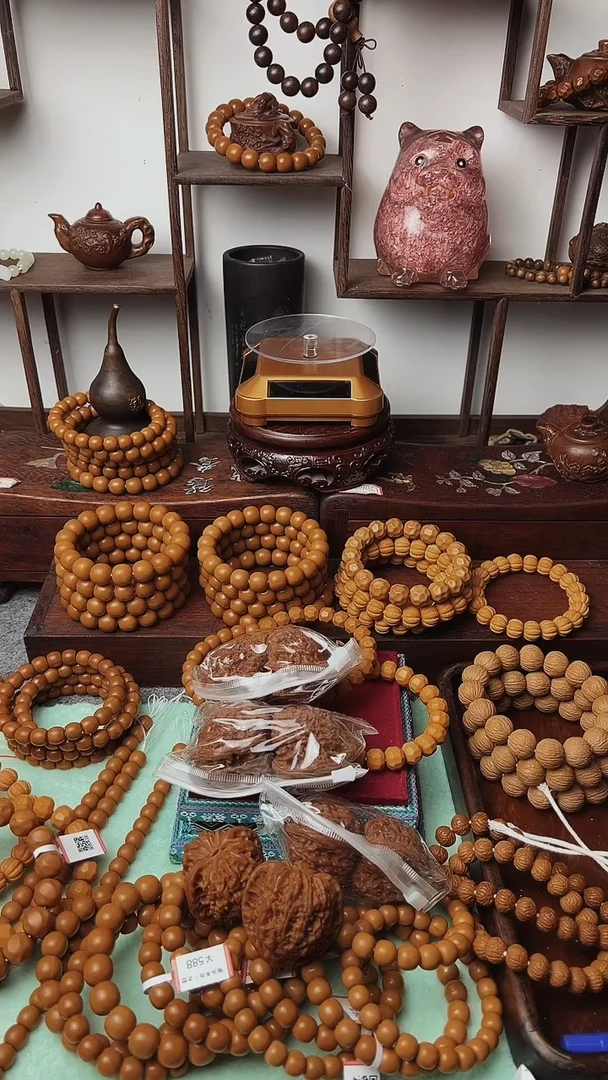 【闪购商品】猴头核桃手串文玩核桃一对，。，。，。