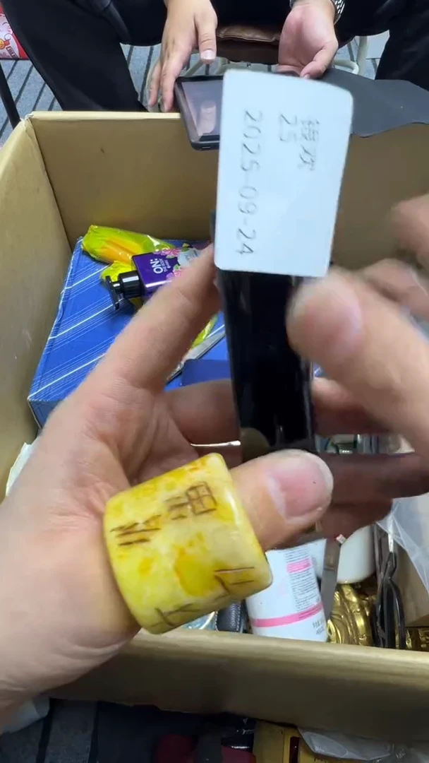 银*瓷片瓷片瓷片瓷片瓷片瓷片