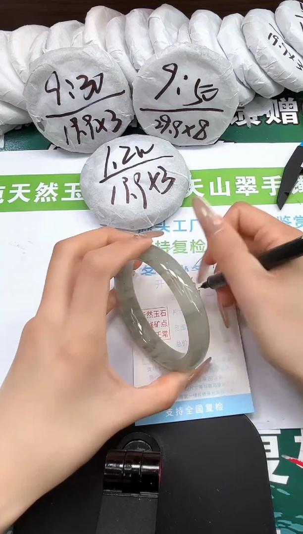 【闪购商品】石英质玉手镯未镶嵌k263-60