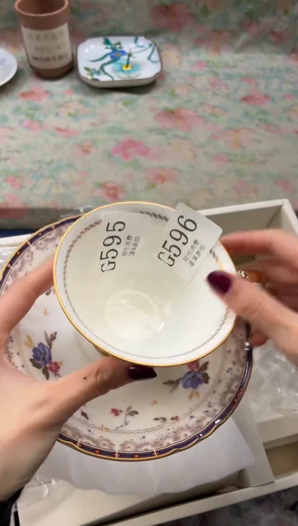 瓷片星       G595