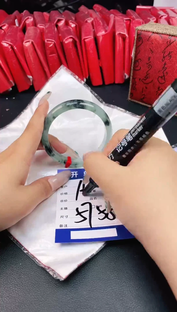 圈口适合下单，圈口