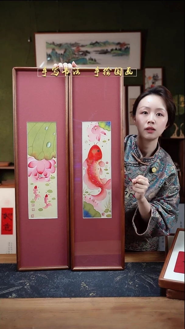 国画套组两幅 锦上添花+荷气致祥实木22×82㎝同款