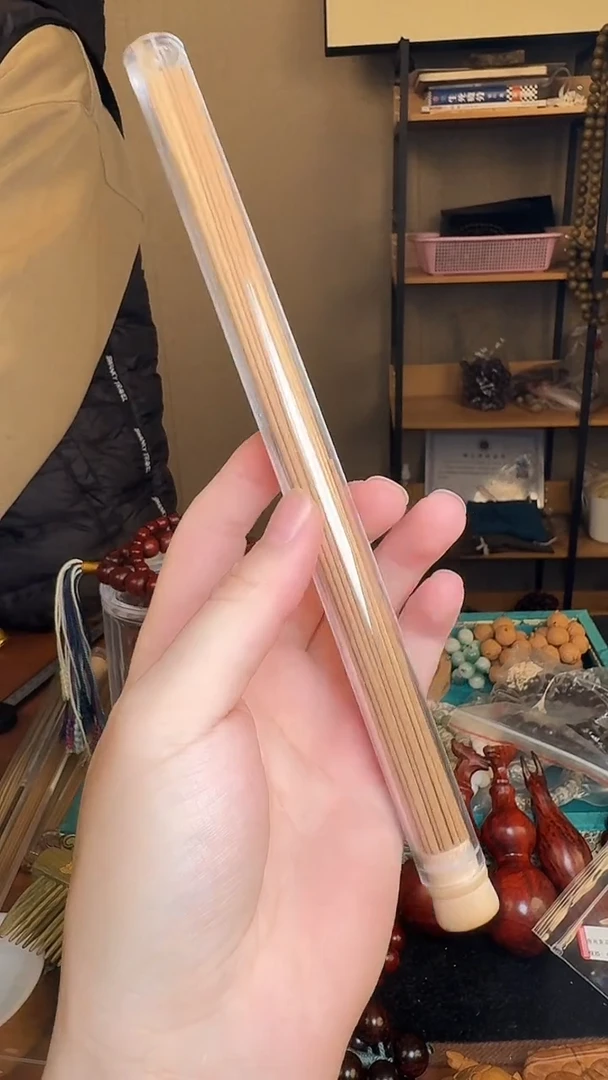 老山檀10g线香