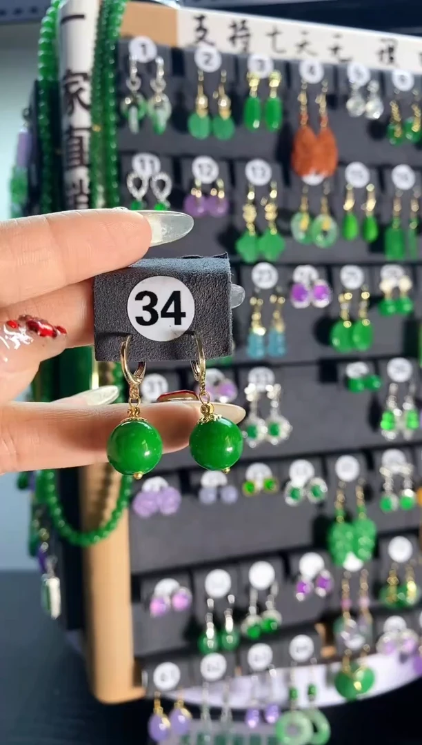 【闪购商品】翡翠耳饰银S925镶嵌34...