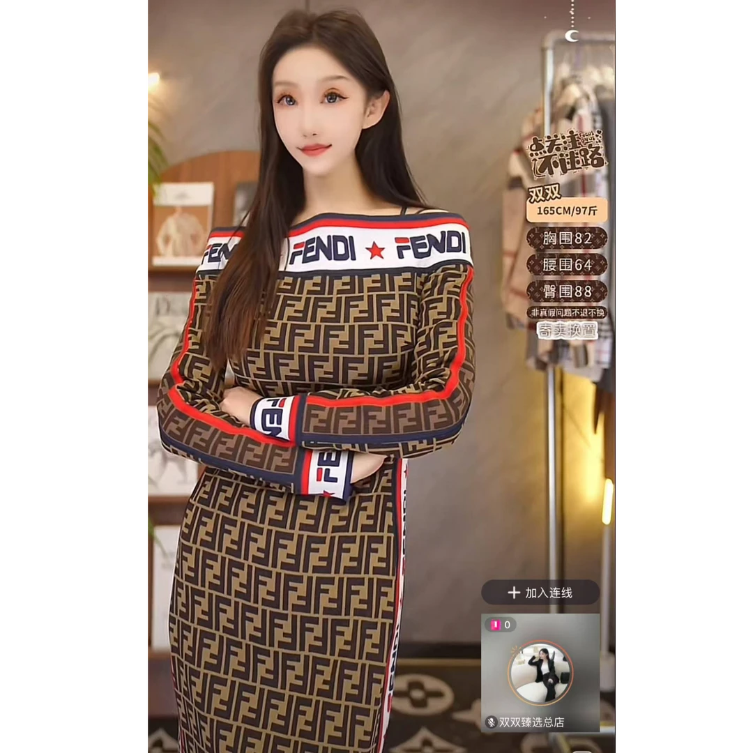 99新 FENDI/芬迪 双双臻选/芬迪连衣裙/vv01270/38码