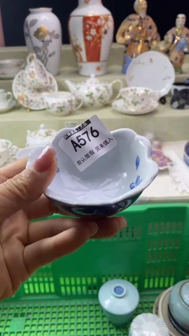 件清**在瓷片 默认微瑕 完美慎入576