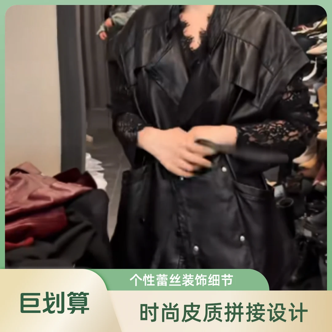 2025早秋时尚潮流百搭精品女装乖XR0132