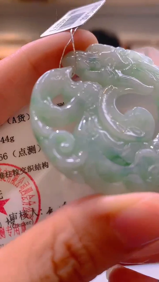 吊坠(不含链)未镶嵌翡翠闪购链接GSZ004