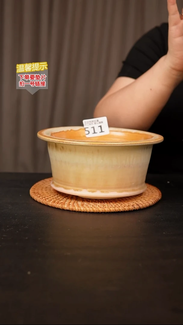 瓷片511内口径约 14 外高约10