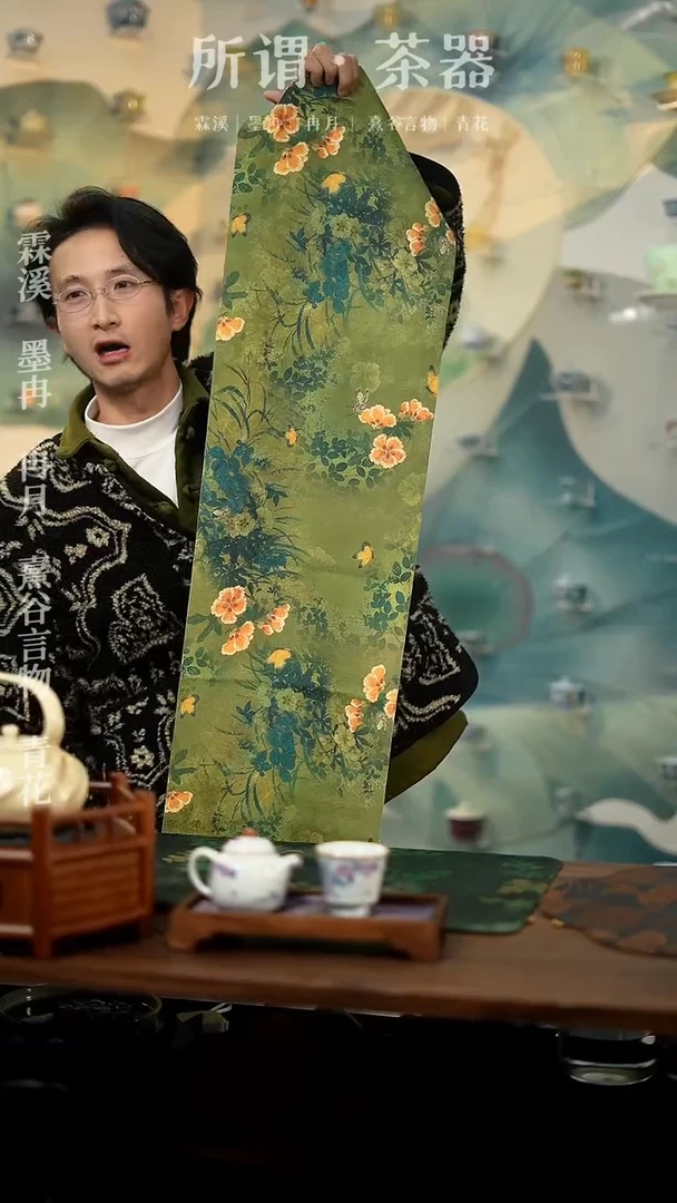 【闪购商品】茶席长茶席长茶席长茶席长