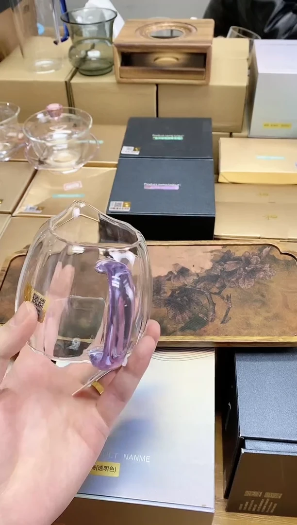 【闪购商品】禾器倾妍茶海浅紫色